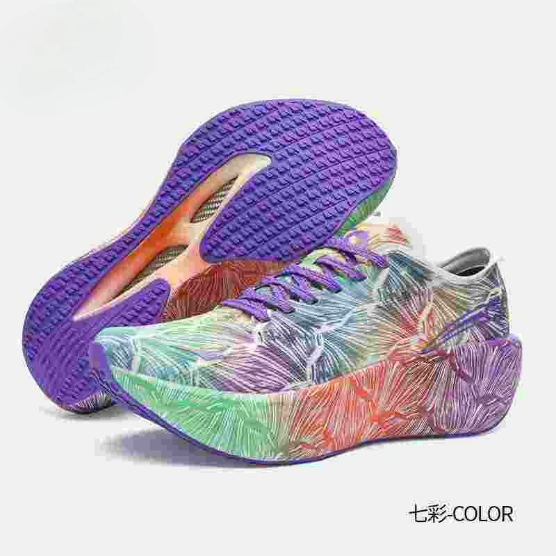 Luxury Lifestyle Brands - Luxe merk wandel-joggingschoenen voor heren Sportschoenen