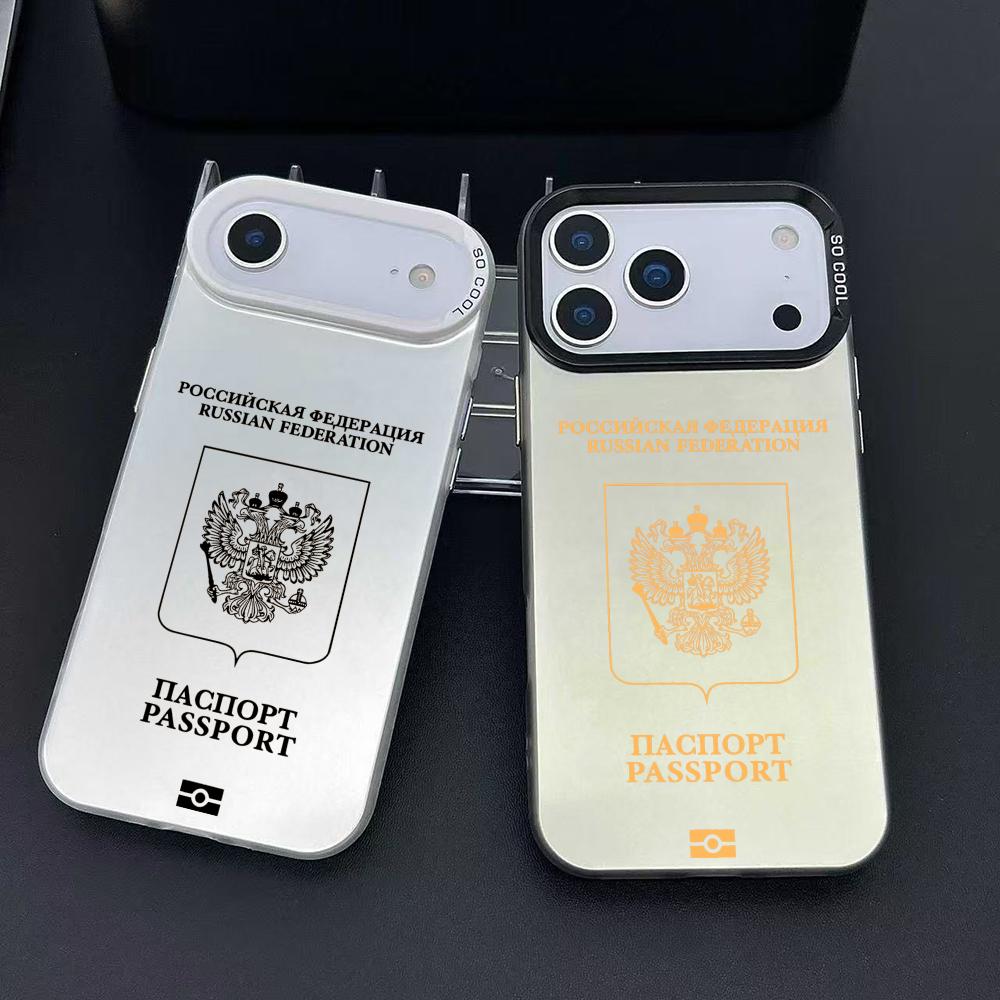 Rusland Paspoort Ontwerp Telef - Apple Iphone 15 recensie en prijs