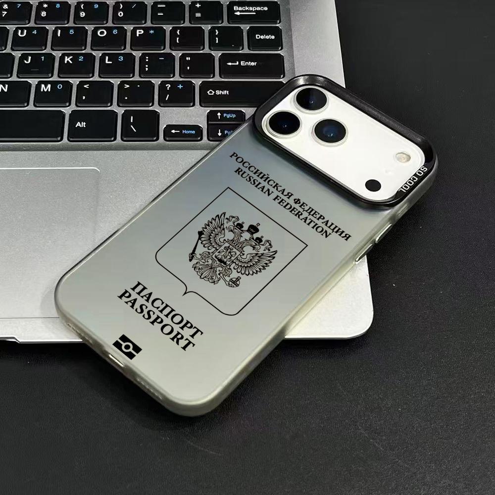Rusland Paspoort Ontwerp Telef - Apple Iphone 15 recensie en prijs