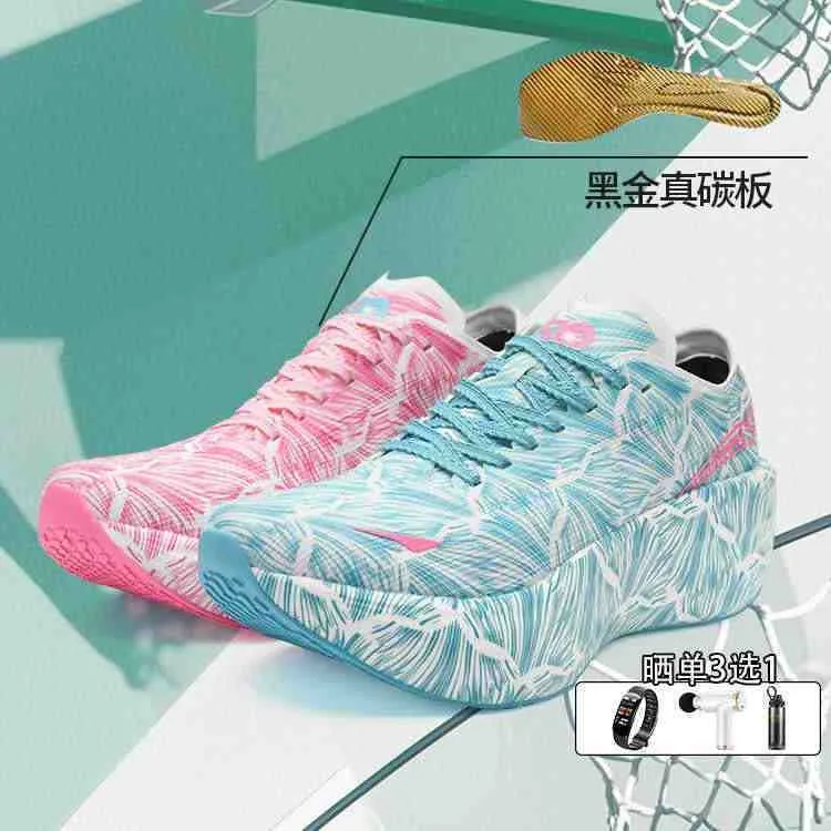 Luxe merk wandel-joggingschoen - Luxury Lifestyle Brands recensie en prijs