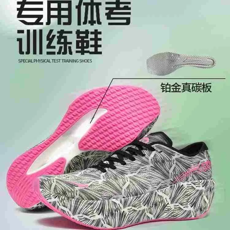 Luxe merk wandel-joggingschoen - Luxury Lifestyle Brands recensie en prijs