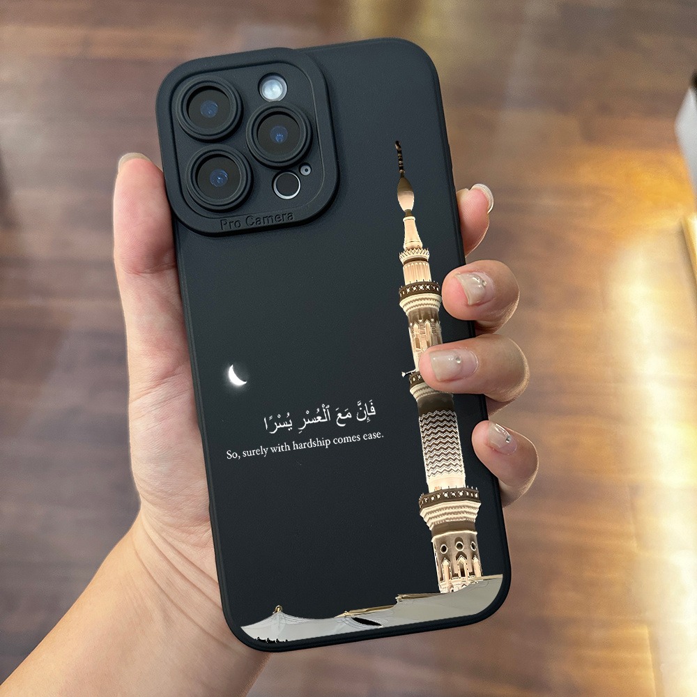 Zwarte telefoonhoes met moskee - Apple Iphone 15 recensie en prijs