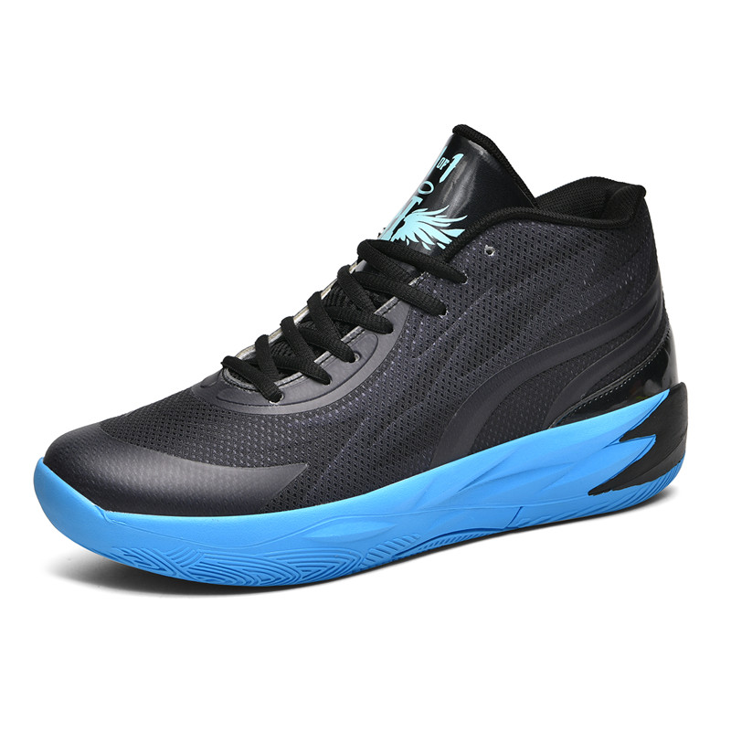 2026 Nieuwe basketbalschoen he - Luxury Lifestyle Brands recensie en prijs