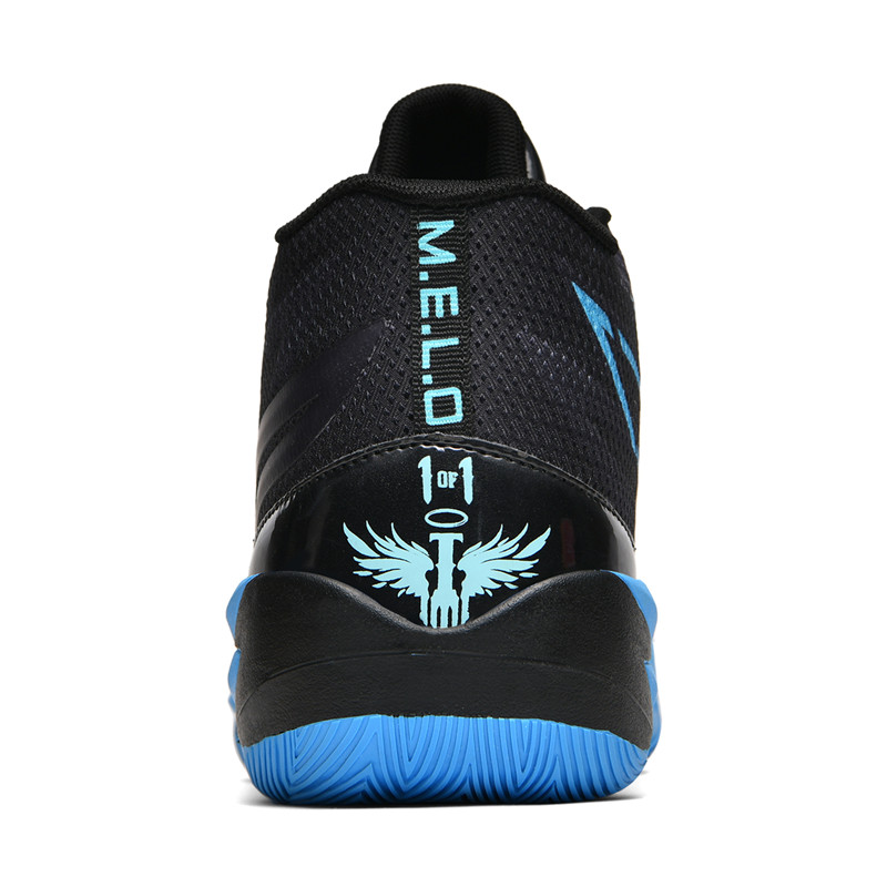 2026 Nieuwe basketbalschoen he - Luxury Lifestyle Brands recensie en prijs